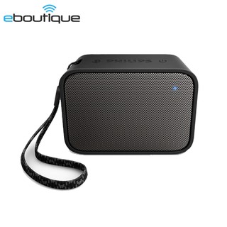 philips fidelio bluetooth speaker