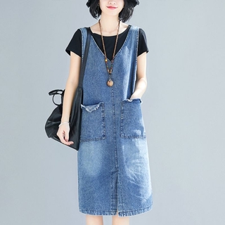 denim skirt with straps