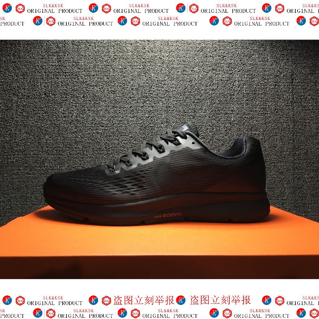 ks original nike shoes