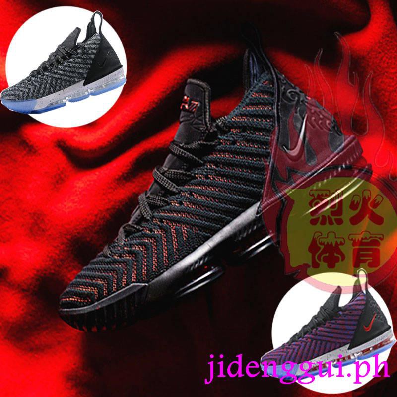 lebron basketball shoes 16