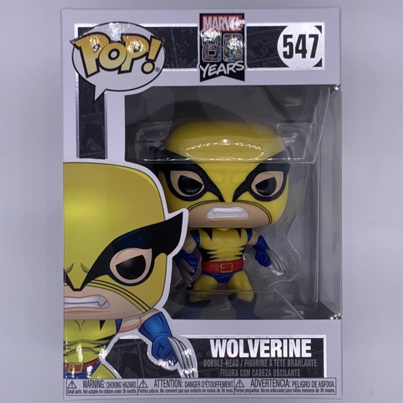 wolverine 547 funko pop