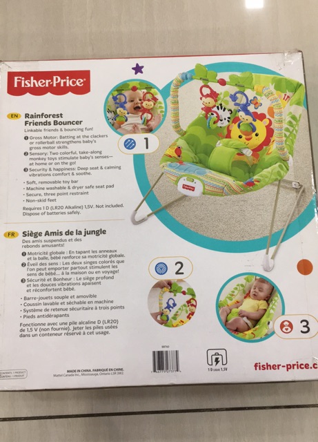 rainforest friends bouncer