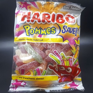 Haribo Pommes Sauer/ Sour Gummy French Fries | Shopee Philippines