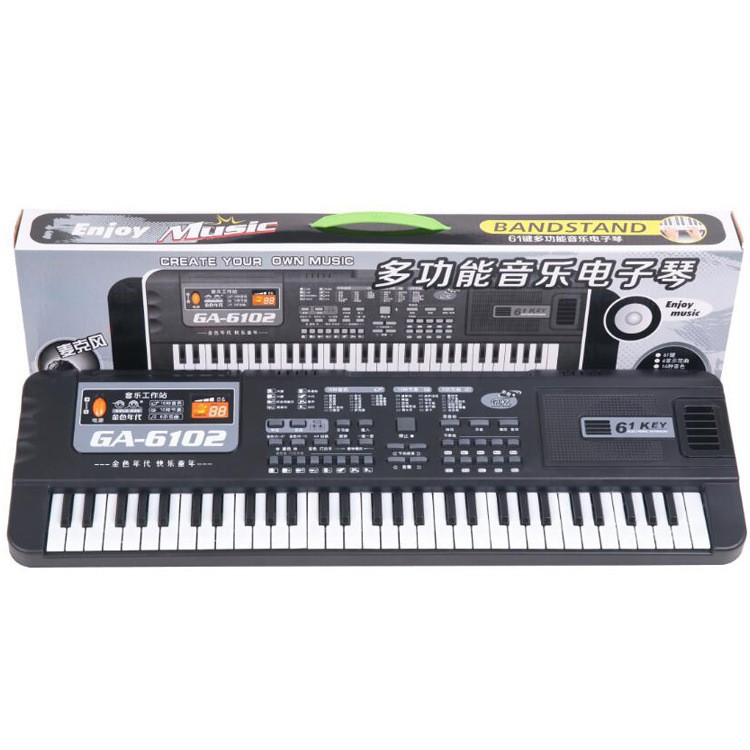 organ - Best Prices and Online Promos - Jan 2023 | Shopee Philippines
