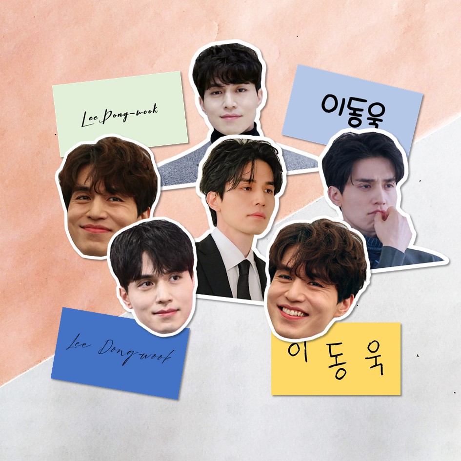 Lee Dong Wook Sticker Pack | Shopee Philippines