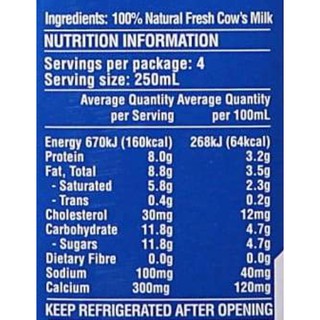 Cowhead Fresh Pure Milk 1L (Pack of 2) [Cowhead - Fresh Milk - UHT ...