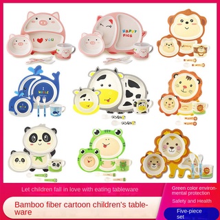 Hot-selling Set Bamboo Fiber Children's Tableware Supplementary Food Bowl Baby Dinner Plate Baby Compartment Plate Cartoon Animal Shape Rice Bowl Fork Spoon Set