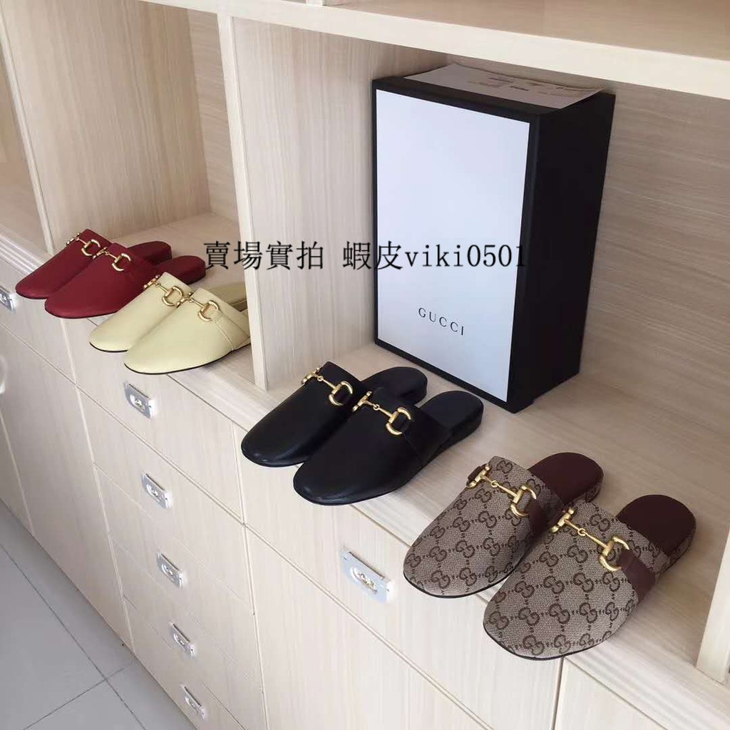 gucci half cover shoe