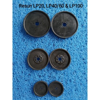 Resun LP Series Airpumps Rubber Diaphragm