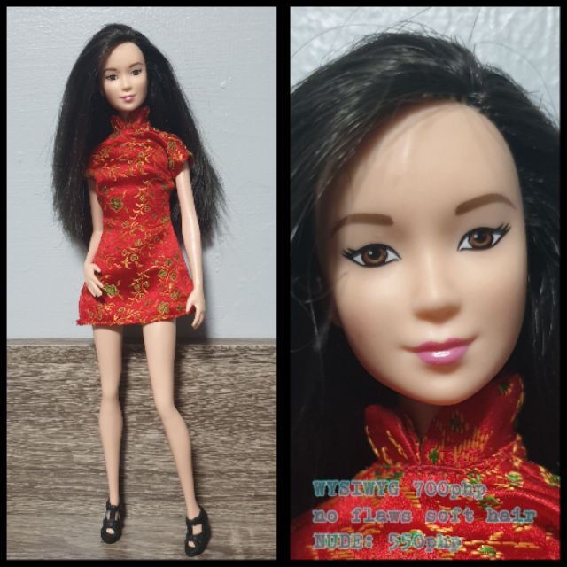 neko barbie