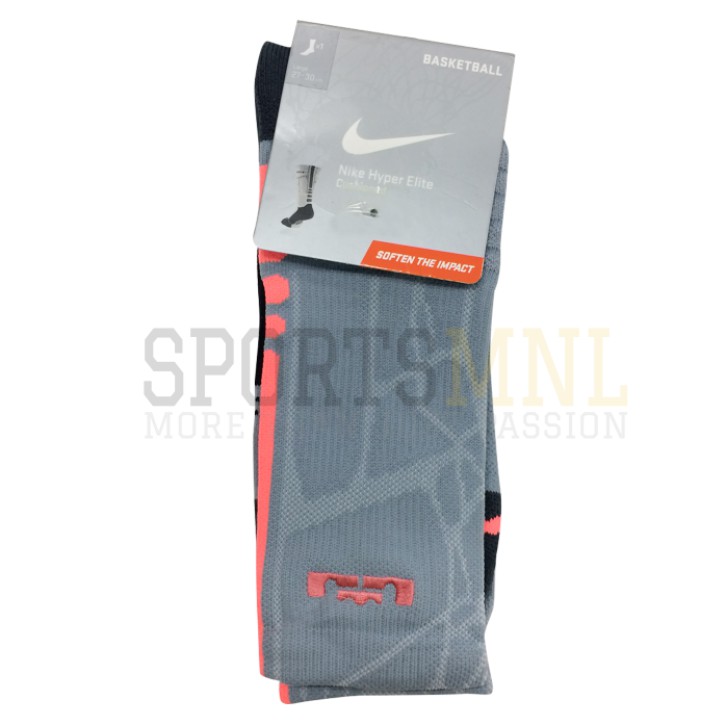 nike lebron hyper elite socks