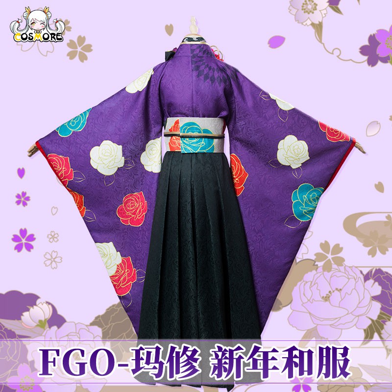 Cos Long Fate Fgo M Repair New Year Kimono Smile Sign Concept Gift Cosplay Shopee Philippines