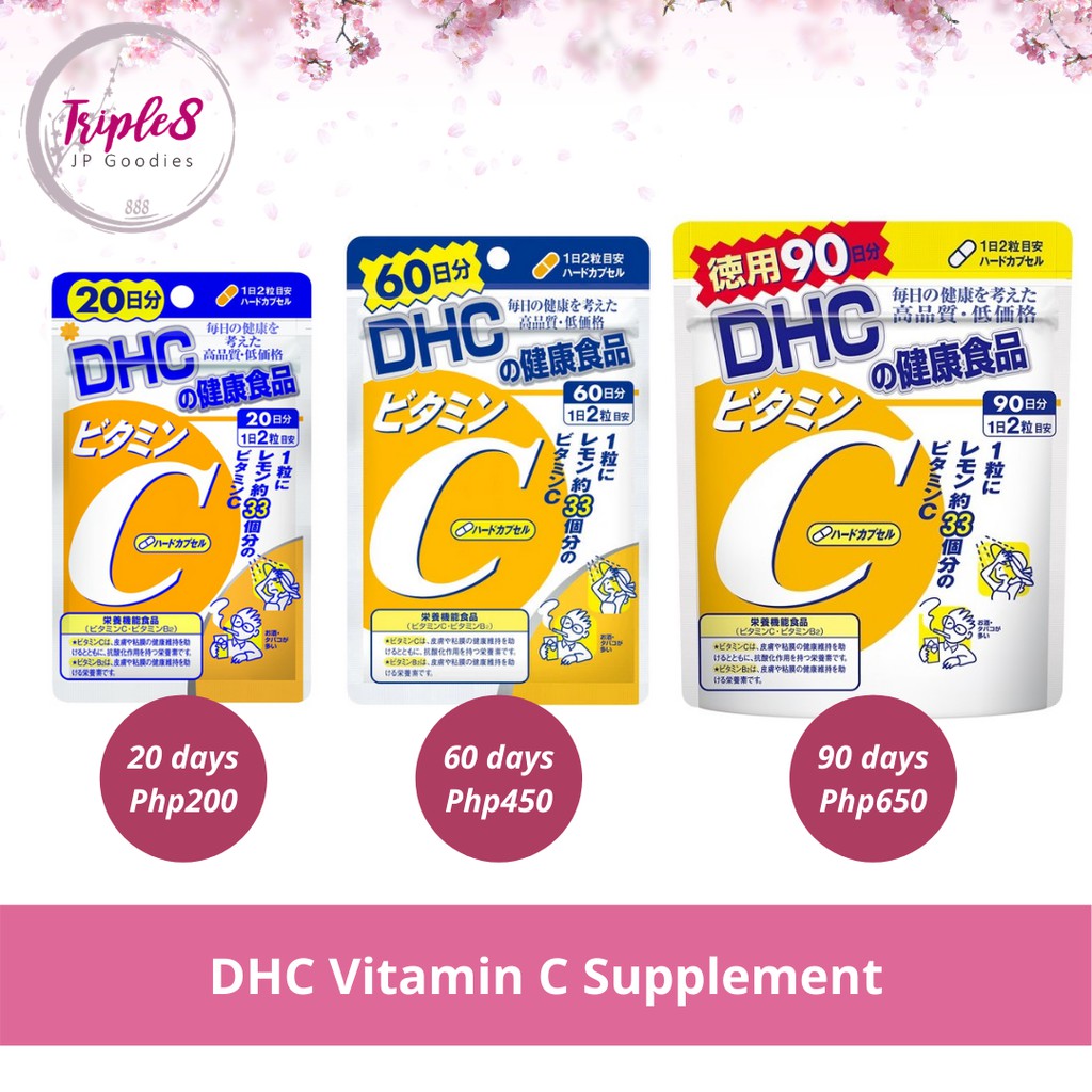 Dhc Vitamin C Supplements Immunity Antioxidant Shopee Philippines