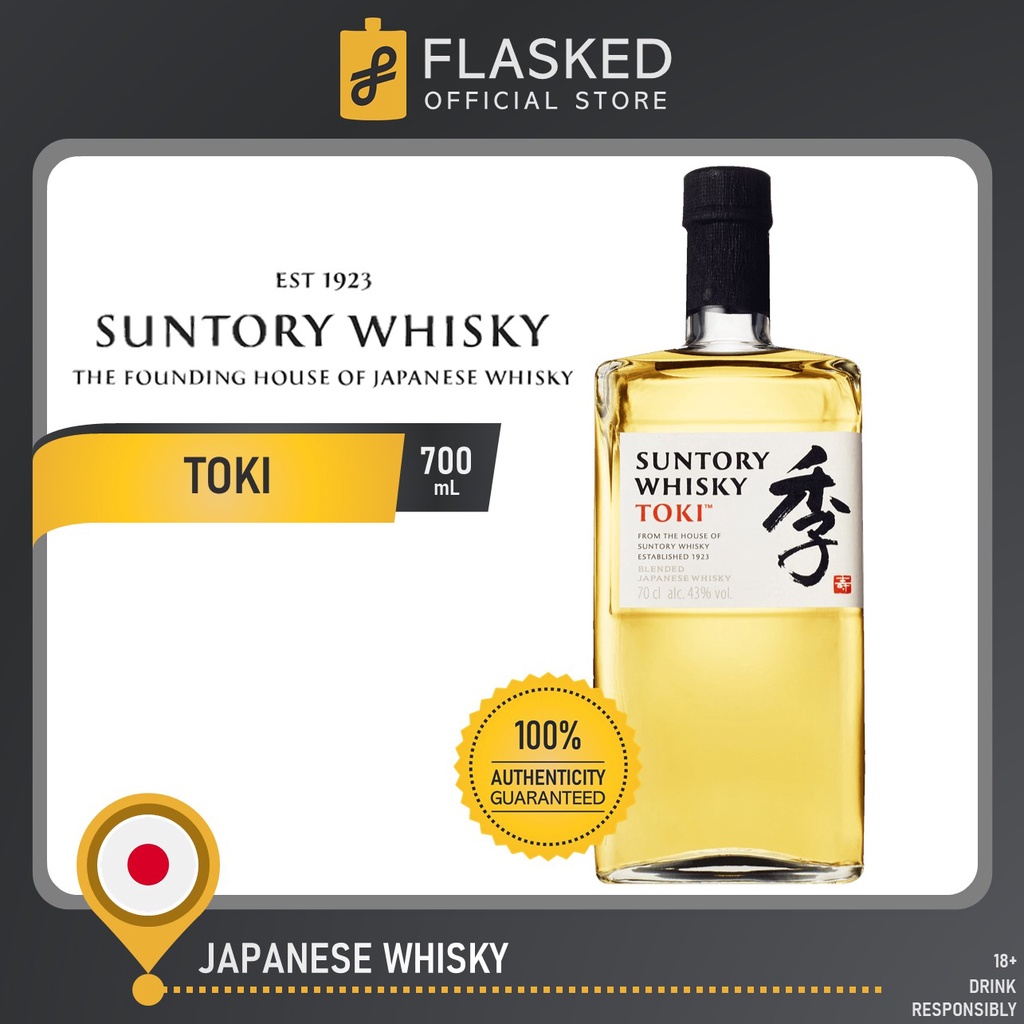 Suntory Whisky Toki Ml Shopee Philippines