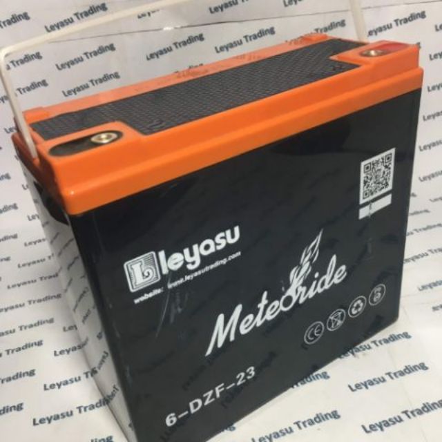 e bike battery