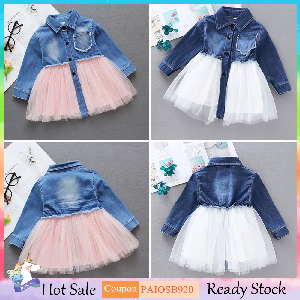 denim baby girl dress