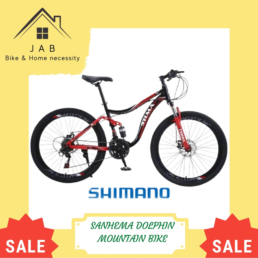sanhema mtb