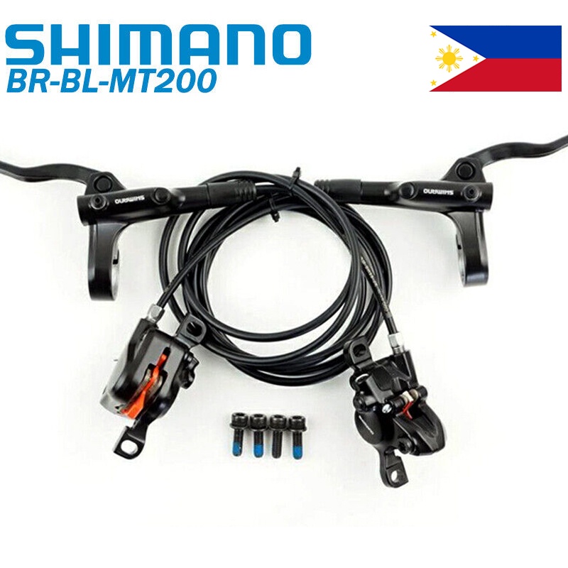mountain bike disc brake set