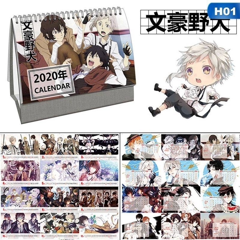 2020 Year Anime Calendars Naruto Desk Calendar Daily Schedule Table Planner Yearly Office Decor Shopee Philippines