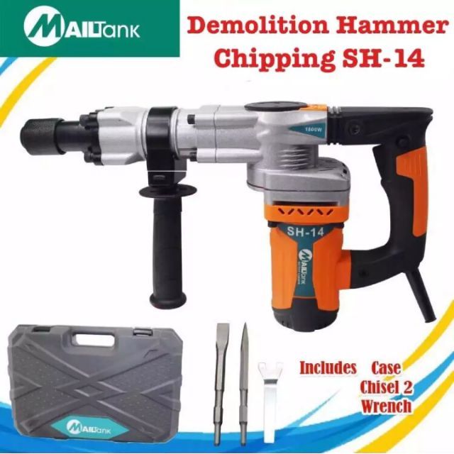 electric chipping hammer