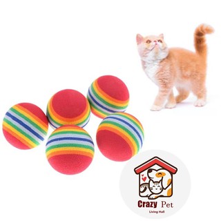[Crazy Pet] Pet Cat Dog Rainbow Ball Soft EVA 4.2cm #2