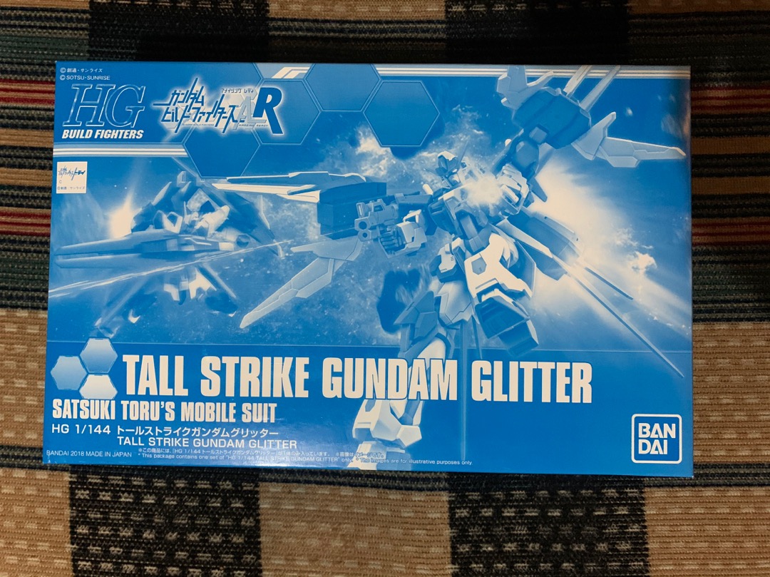 strike gundam glitter
