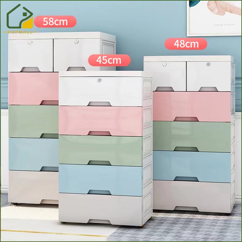 PoP Drawer Durabox 5/6/7 Layer With lock wardrobe