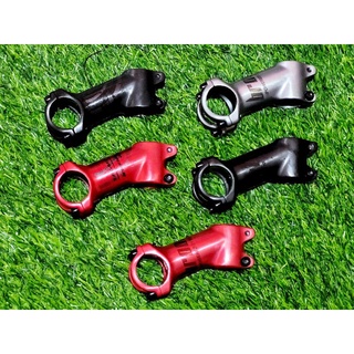 sagmit chaser price