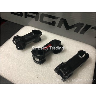 sagmit chaser price