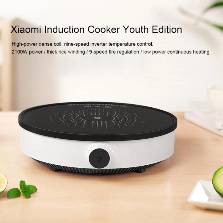 Original XIAOMI MIJIA Induction Cooker Youth Version Mi Home Smart