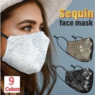 【Send immediately】Women's Fashion Bling Sequin Glitter Fabric Shiny Face Mask Washable Reusable Face Mouth Mask