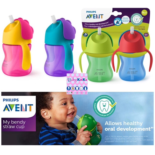 avent straw cup 7oz