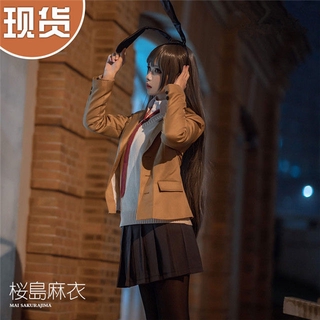 Sakurajima Mai COS Warehemone Squirts Sister Cosplay School Uniform JK