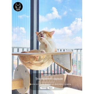 Cat Climbing Ladder Universal Suction Cup Frame Creative Combined Acrylic Litter Sightseeing Hanging Window Jumping Platform High Place Tourism Landsca #5