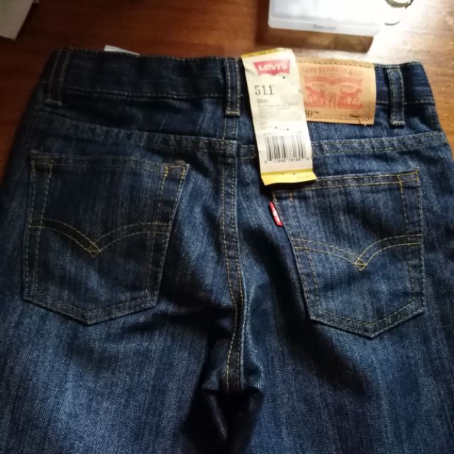 levis kids jeans