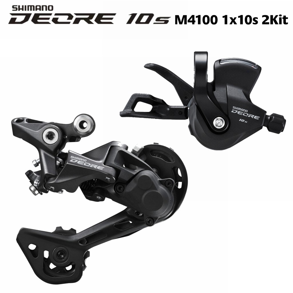 deore m4100