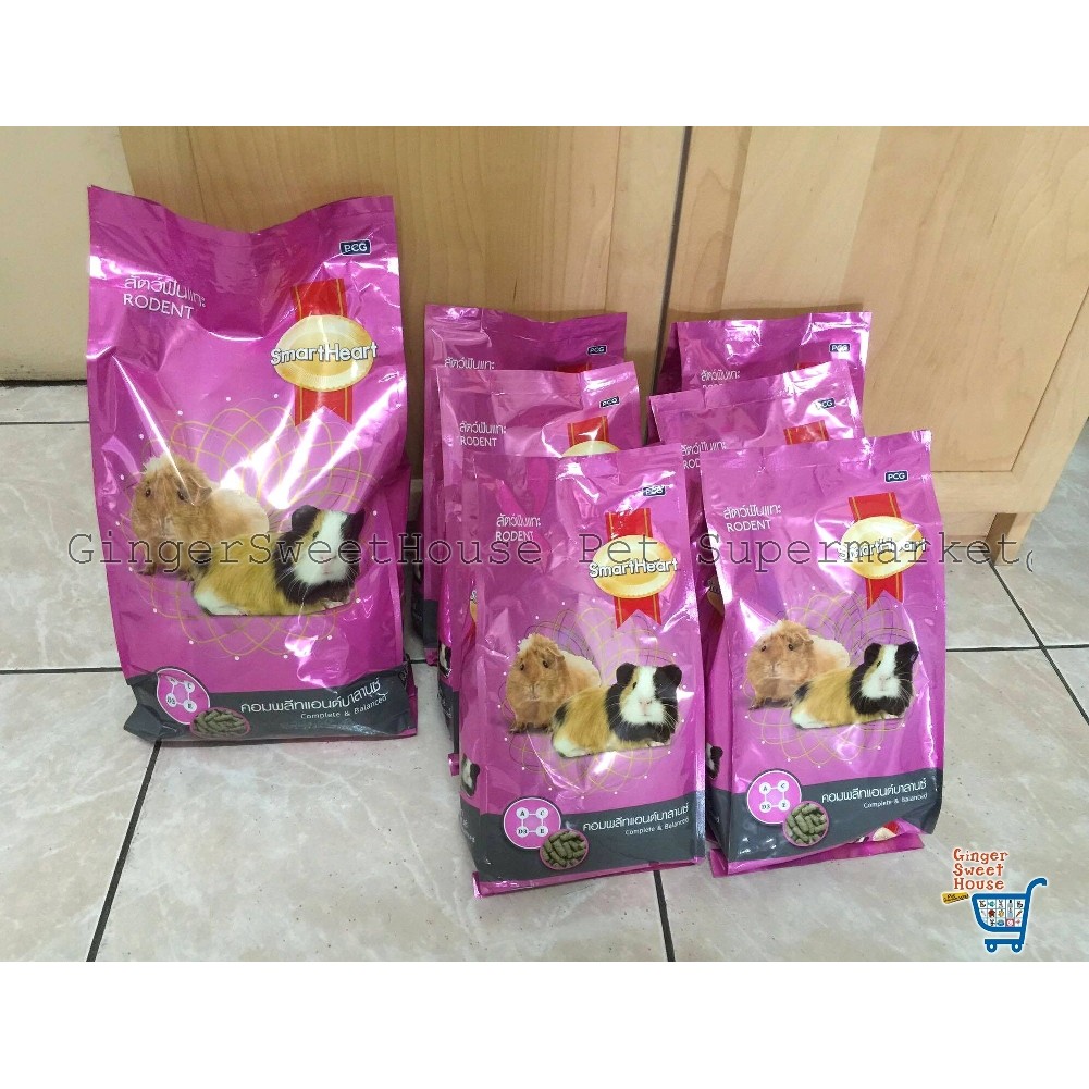 smartheart guinea pig food