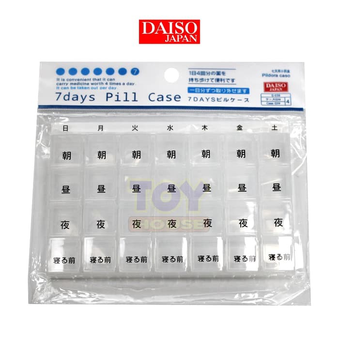 Daiso Morning Day Night 7 Days Medicine Box 28 Bulkhead Pill Box