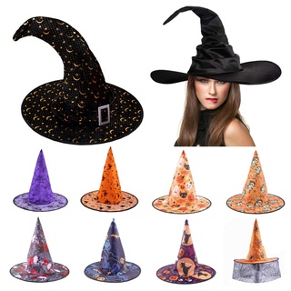 royal Halloween Witch Wizard Hat Party Costume Headgear Devil Cap Cosplay Props #9