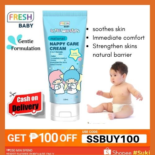 baby fresh cream