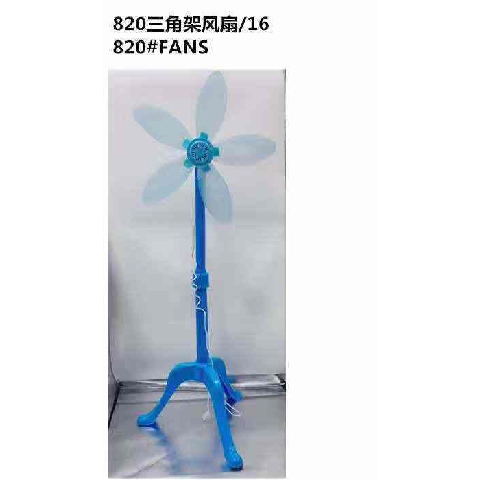 Ceiling Fan With Stand Ee Philippines, Ceiling Fan Stand