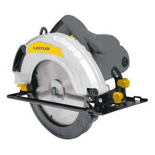 Lotus Circular Saw 1.5KW LTCS1500X | Shopee Philippines