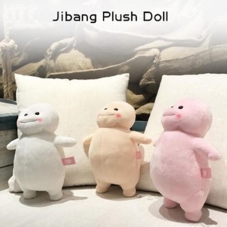 jibang plush