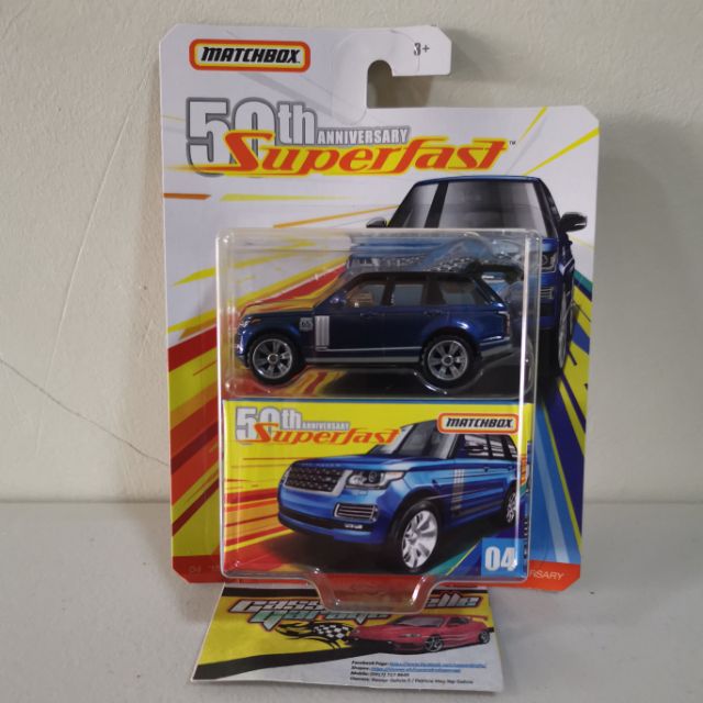 50th anniversary superfast matchbox