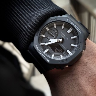 shopee casio g shock