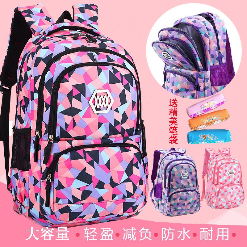 7th grade book bags