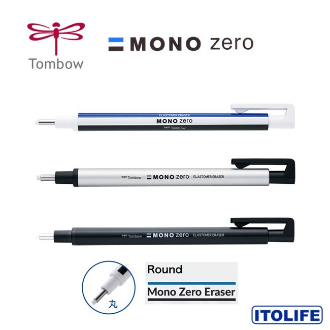 Tombow Mono Zero Eraser Pen (Round) 1pc Shopee Philippines