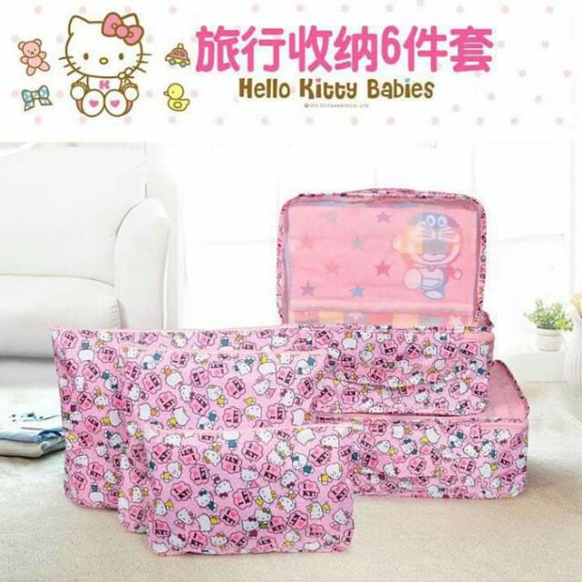 hello kitty packing cubes