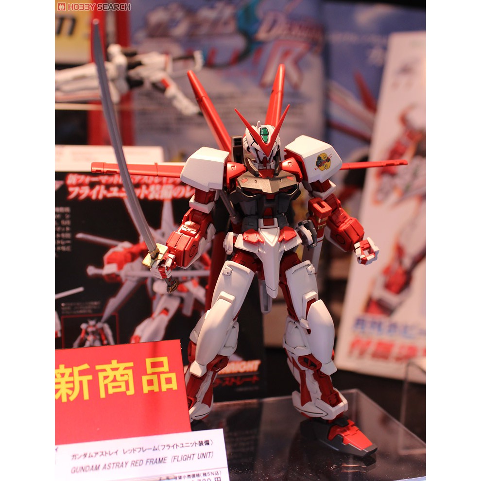 Bandai Hg 1 144 Gundam Astray Red Frame Flight Unit Shopee Philippines