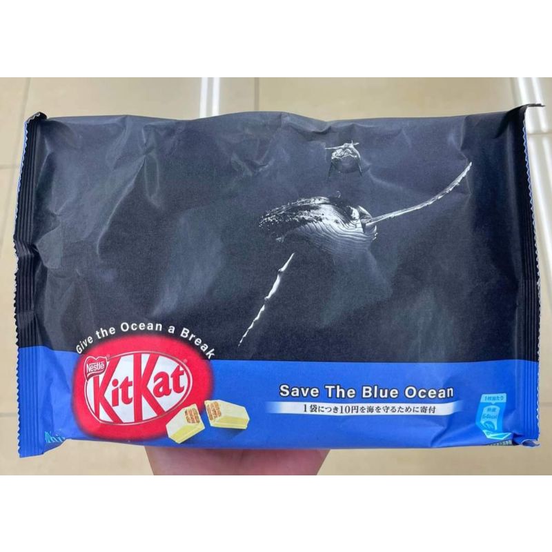 Kitkat - Save the Blue Ocean - Sea Salt Flavor | Shopee Philippines